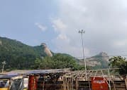 Trikut Pahar